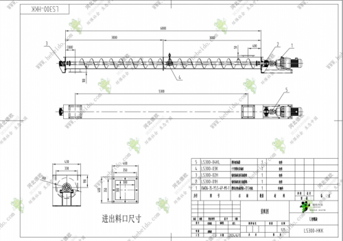 江苏LS300