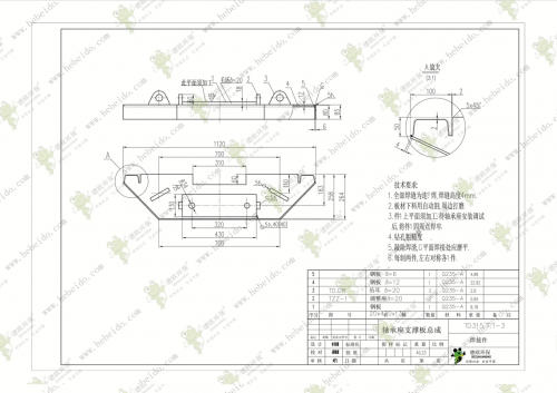 江苏TD315